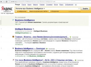 Пошук Яндекс 25.06.2013